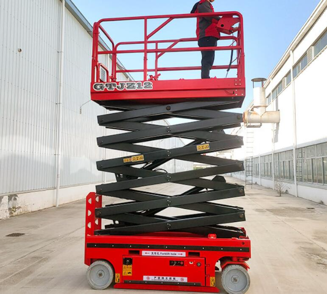 高平自行走移动式升降机